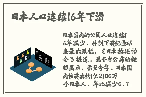 17cgcG吃瓜网最新消息